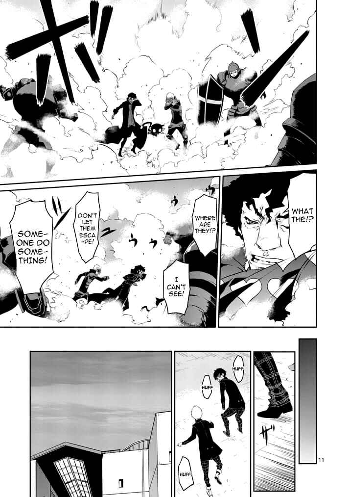Page 11 Chapter 7 Persona 5