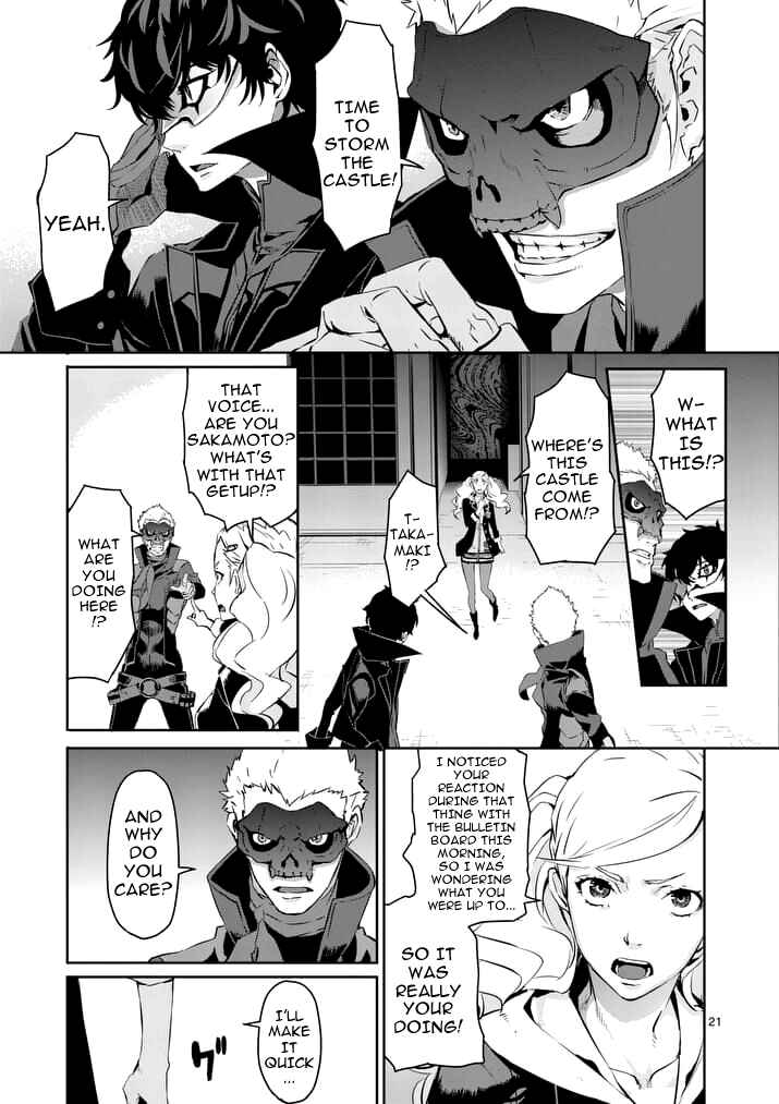 Page 21 Chapter 7 Persona 5
