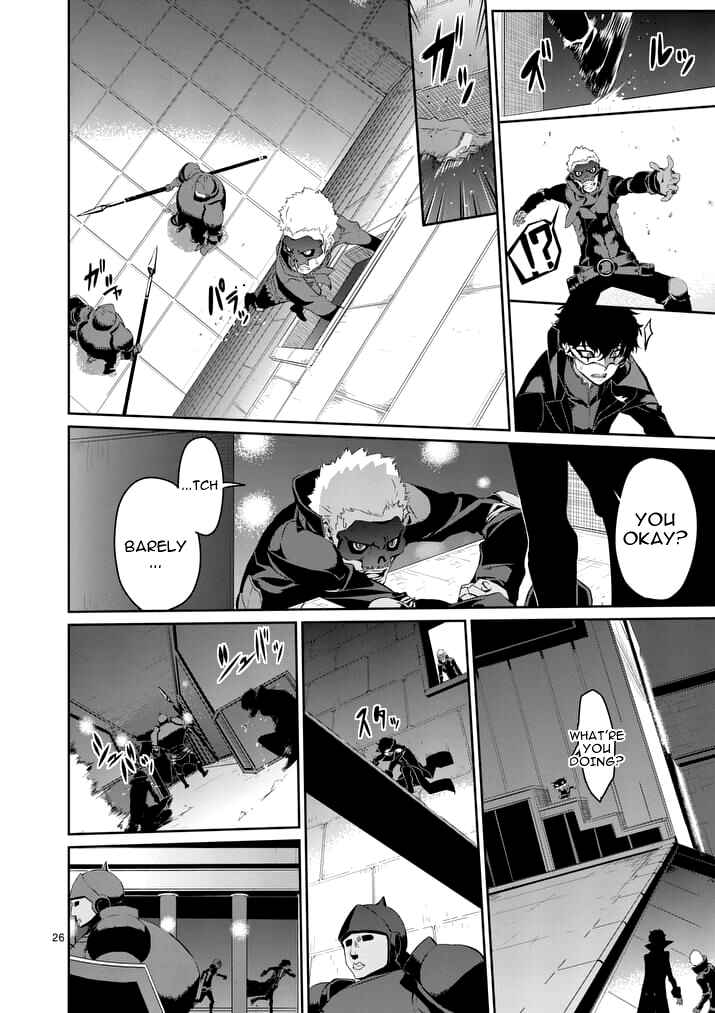 Page 26 Chapter 7 Persona 5