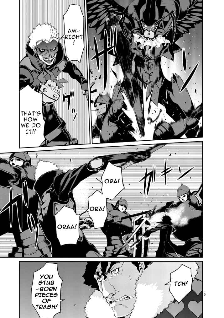 Page 5 Chapter 7 Persona 5