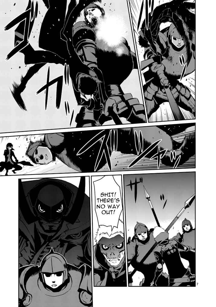 Page 7 Chapter 7 Persona 5