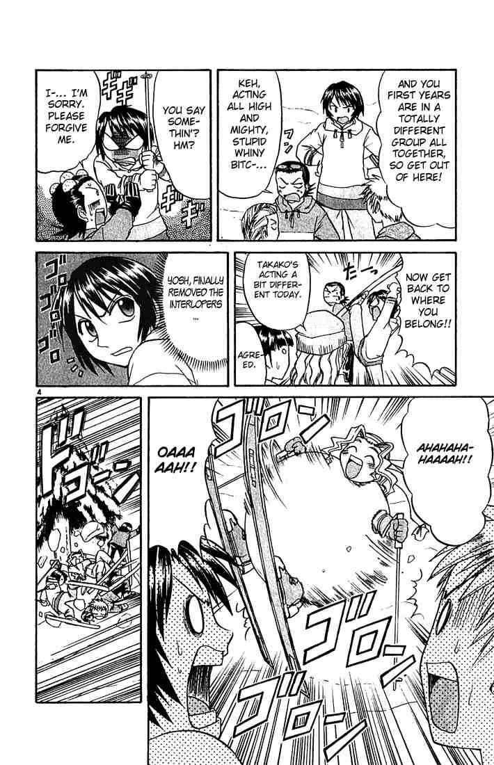 Page 4 Chapter 48 Midori Days