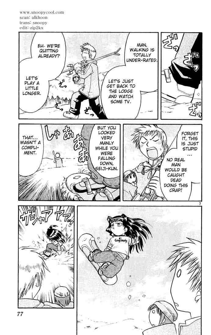 Page 7 Chapter 48 Midori Days