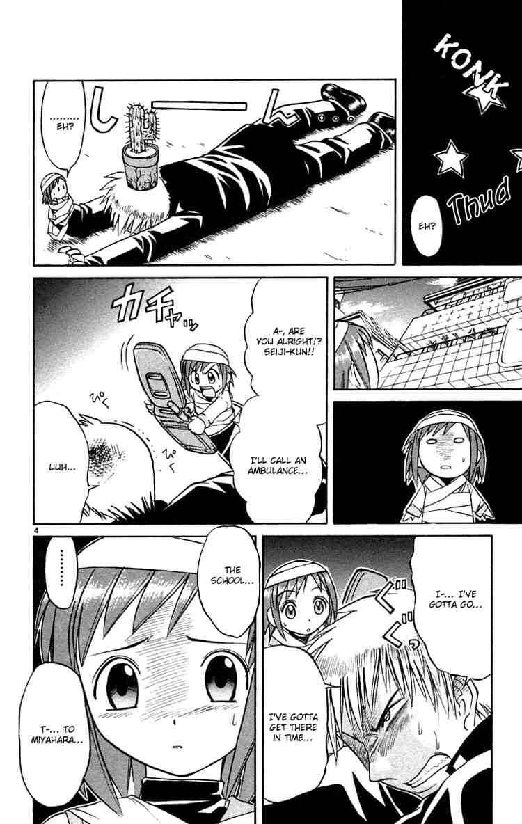 Page 4 Chapter 62 Midori Days