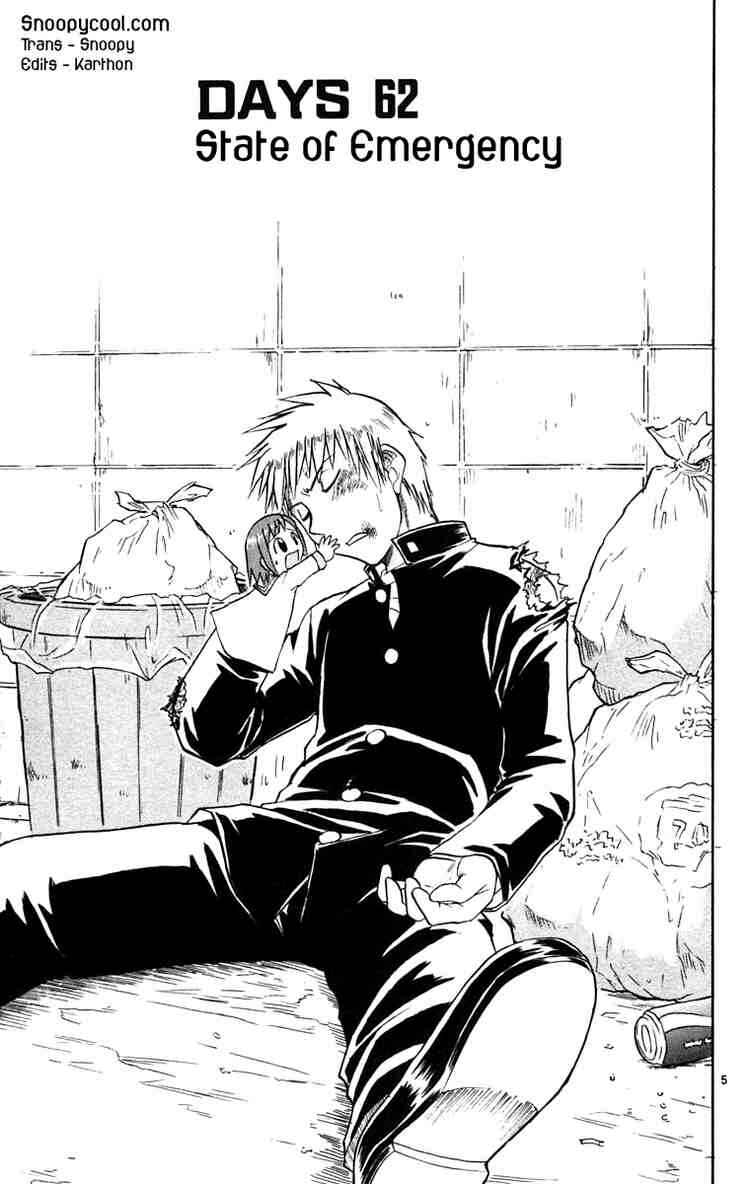Page 5 Chapter 62 Midori Days