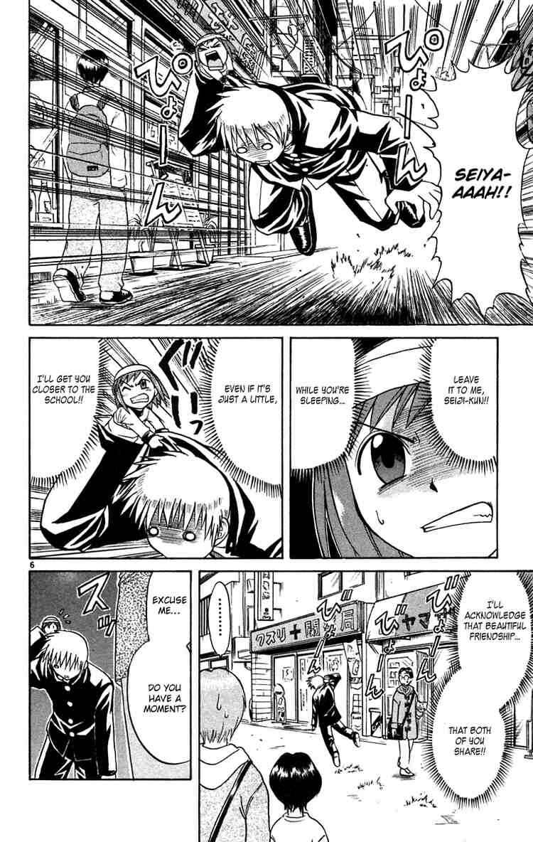 Page 6 Chapter 62 Midori Days