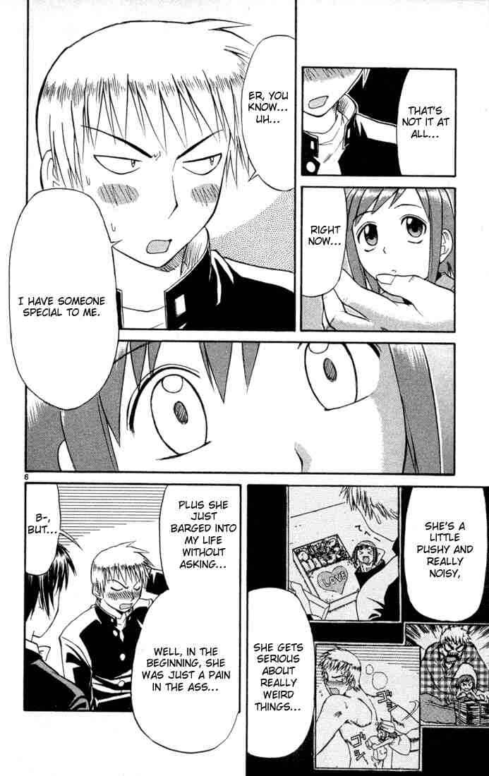 Page 6 Chapter 82 Midori Days