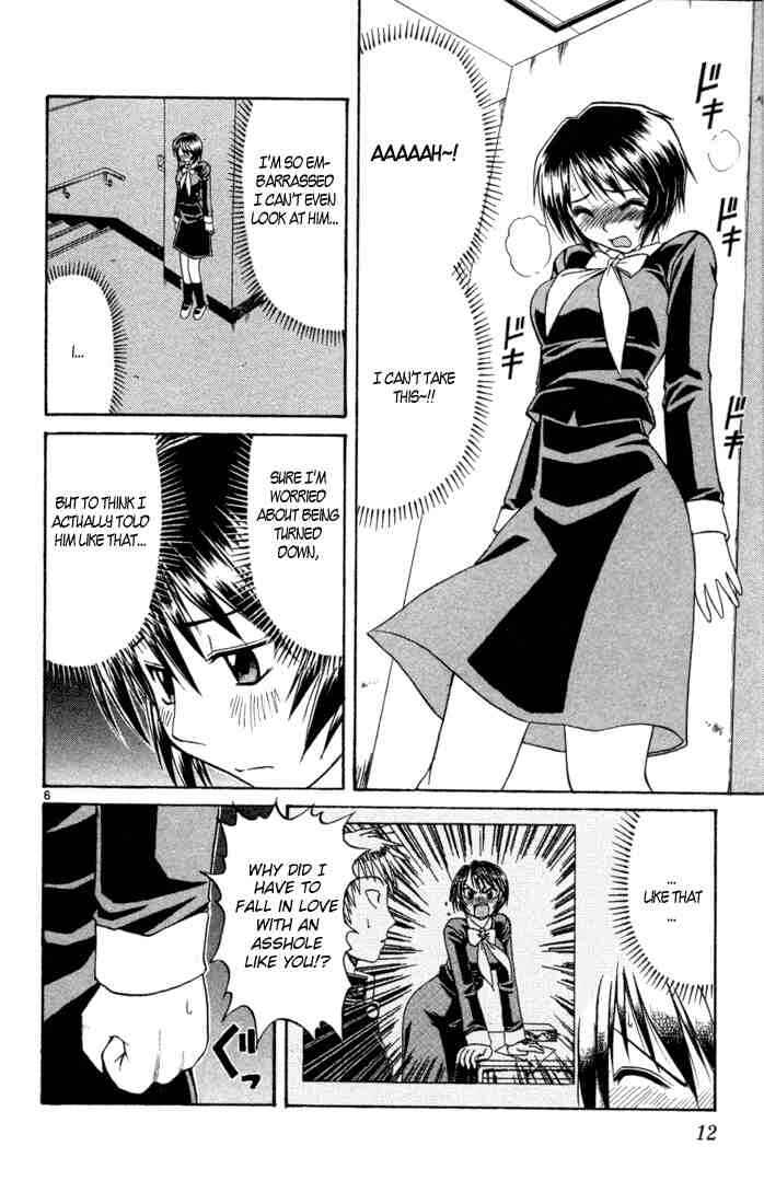 Page 10 Chapter 75 Midori Days