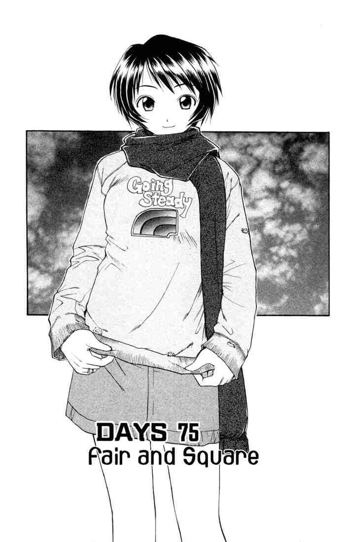 Page 7 Chapter 75 Midori Days