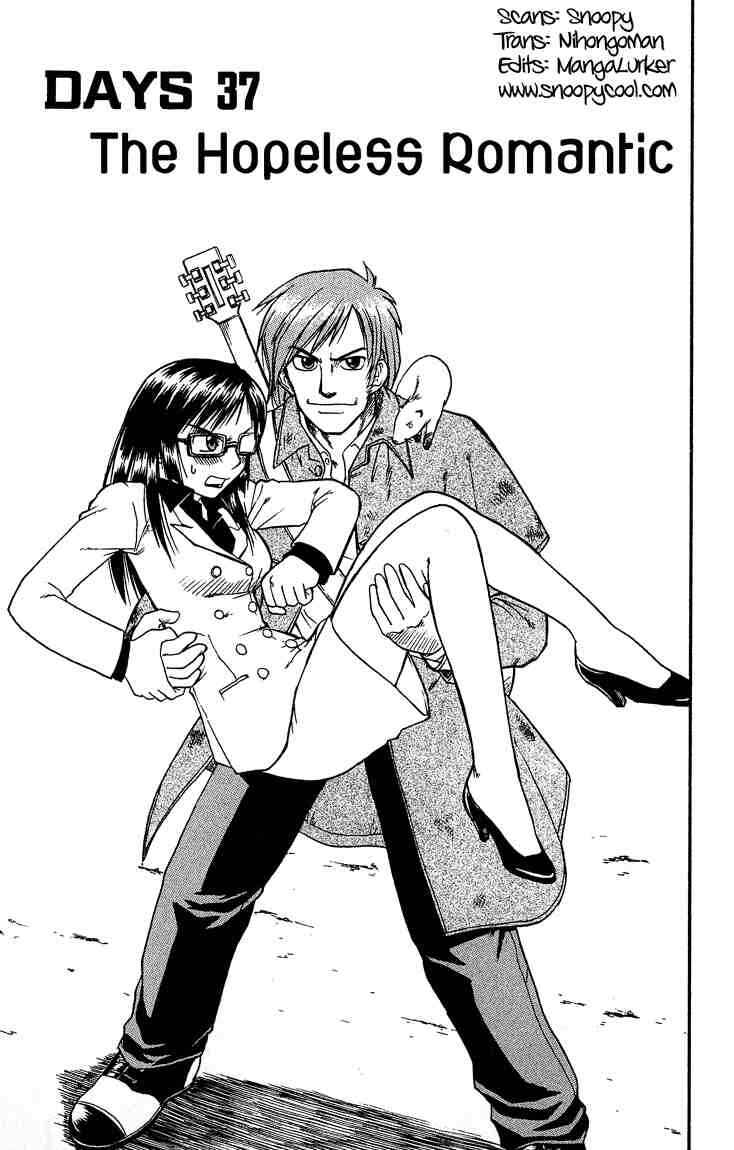 Page 1 Chapter 37 Midori Days