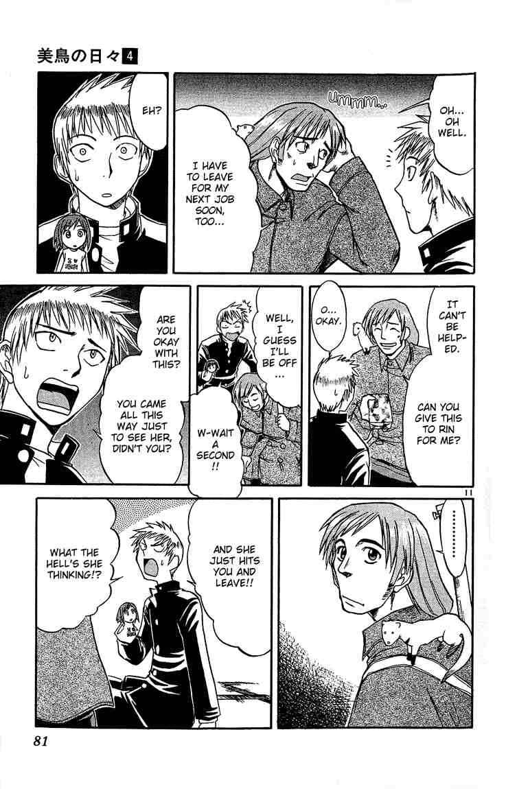 Page 11 Chapter 37 Midori Days