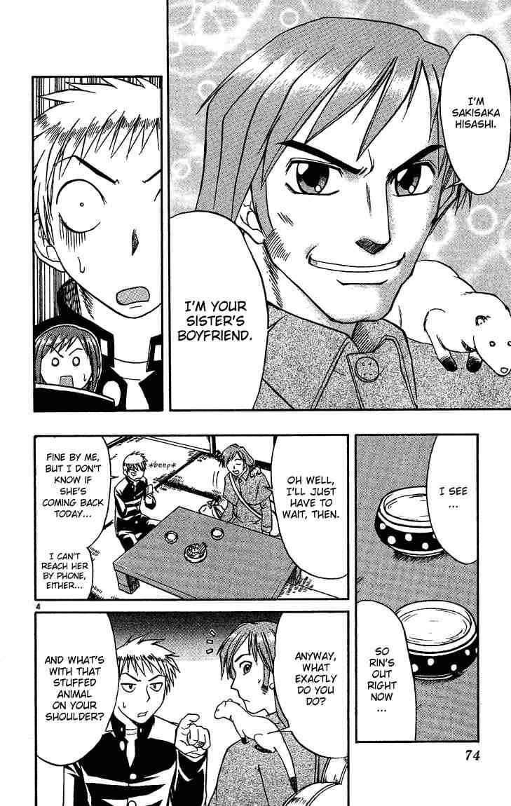 Page 4 Chapter 37 Midori Days