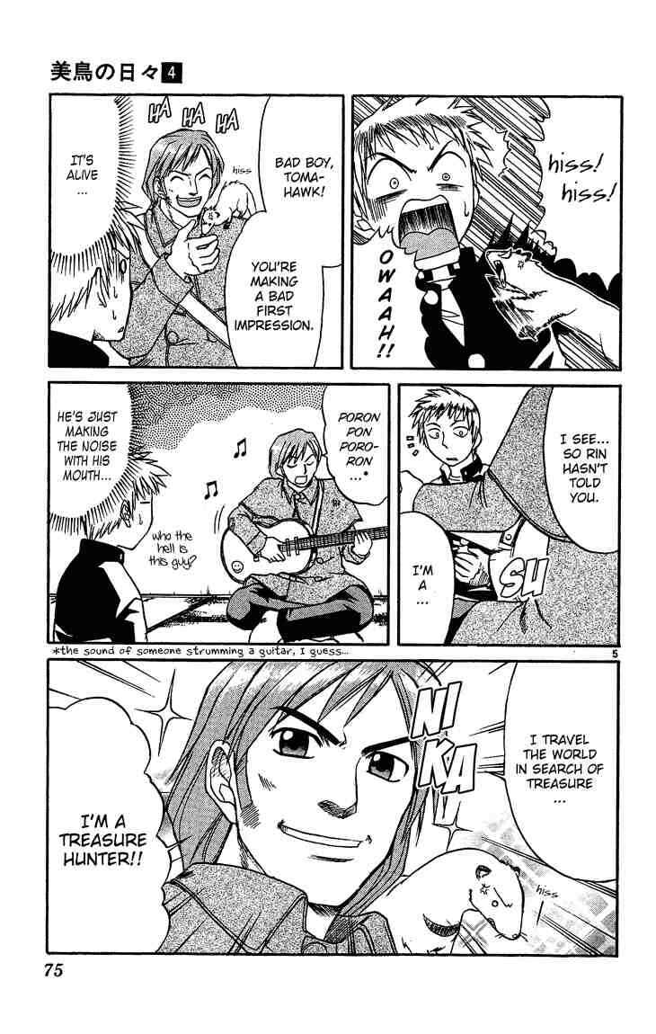 Page 5 Chapter 37 Midori Days