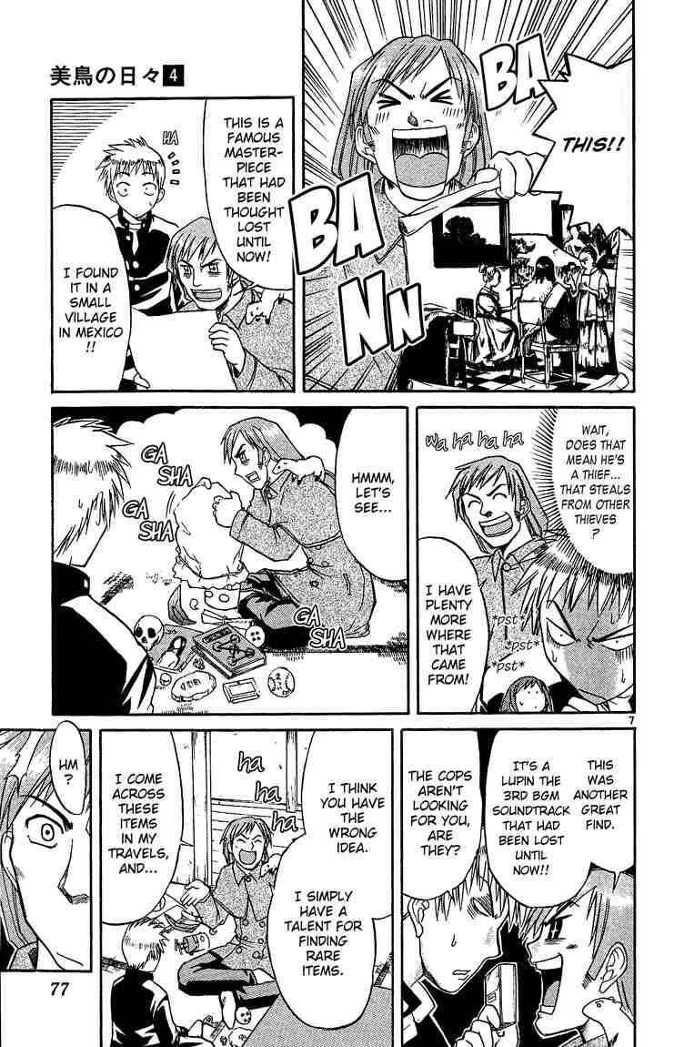 Page 7 Chapter 37 Midori Days