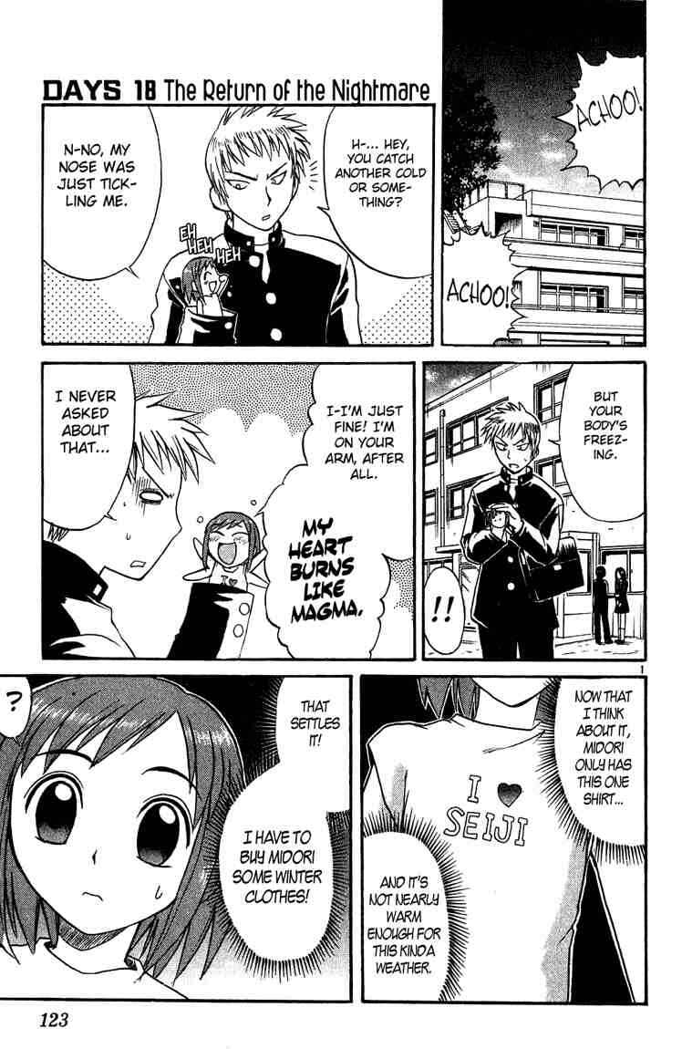 Page 1 Chapter 18 Midori Days
