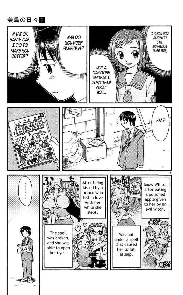 Page 5 Chapter 10 Midori Days