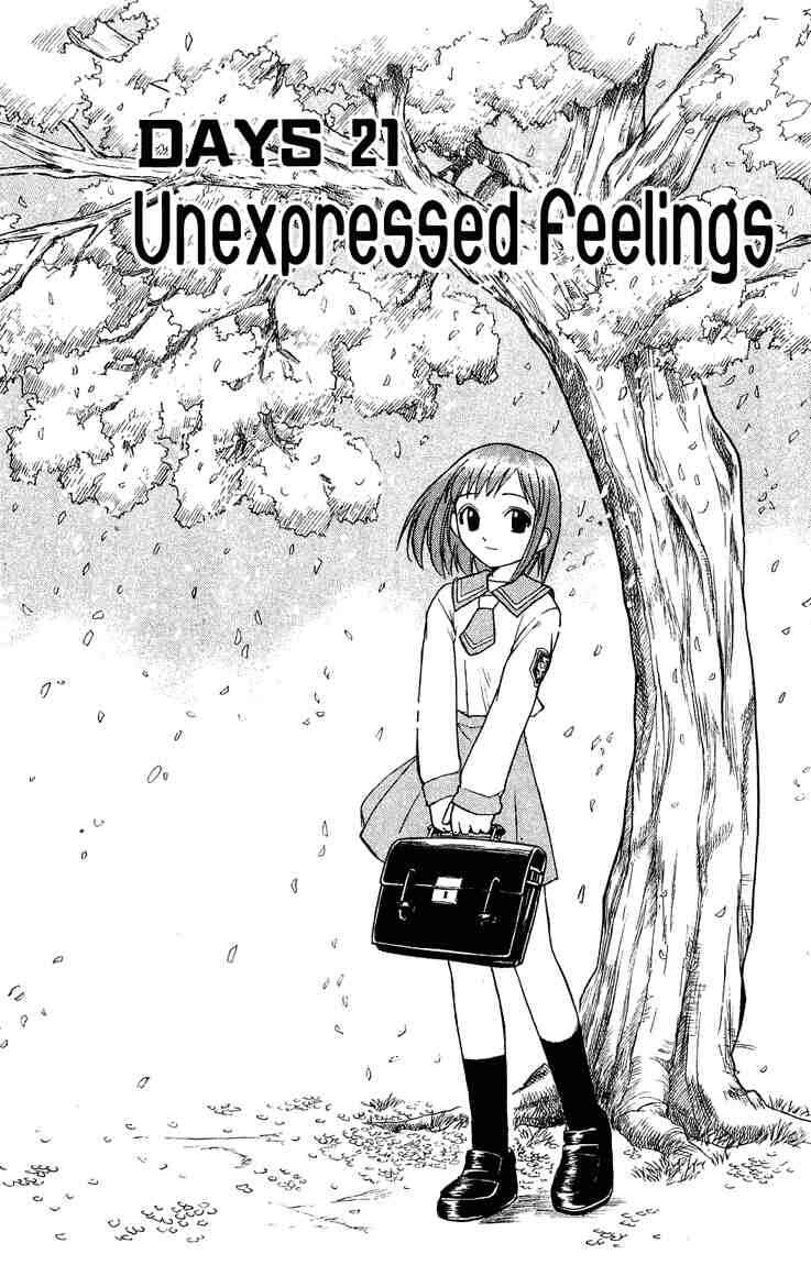 Page 3 Chapter 21 Midori Days