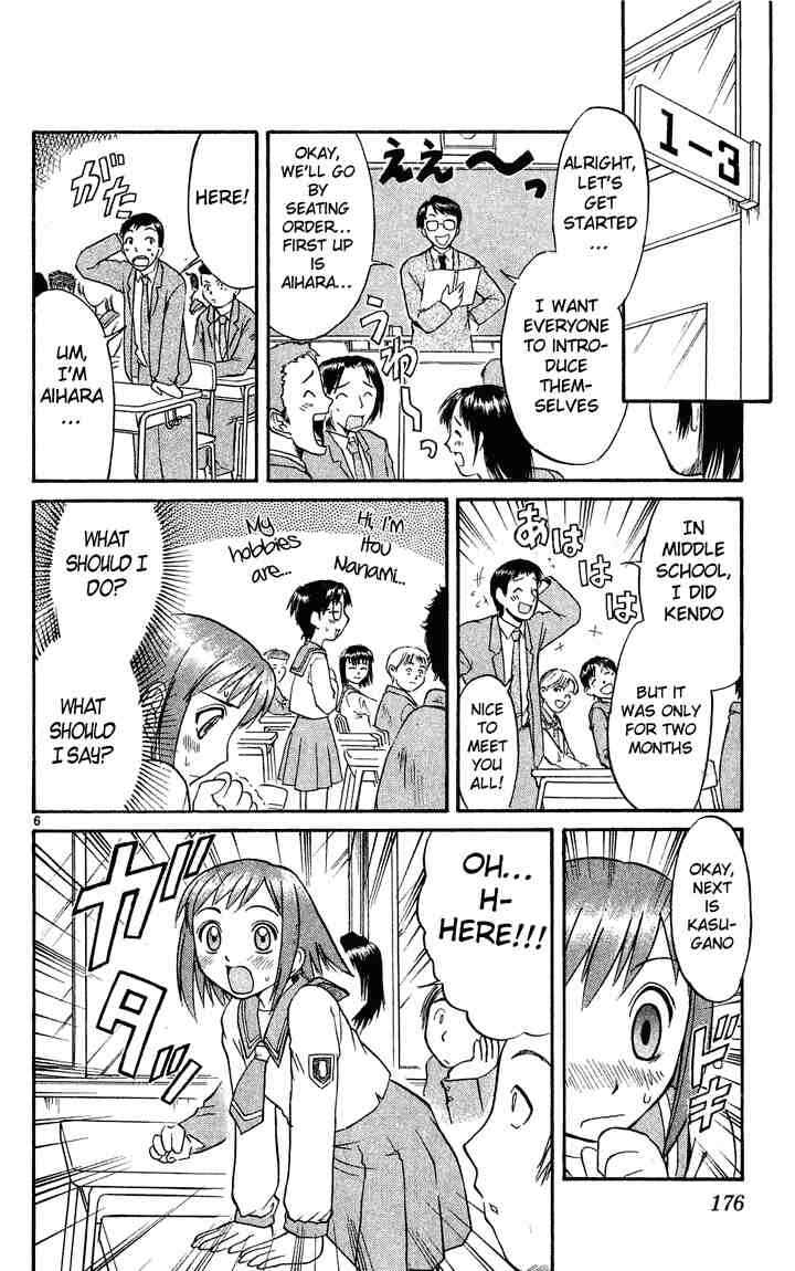 Page 6 Chapter 21 Midori Days