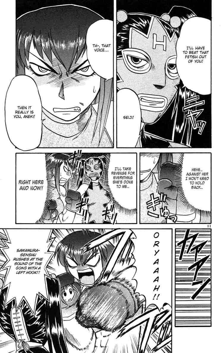 Page 11 Chapter 56 Midori Days