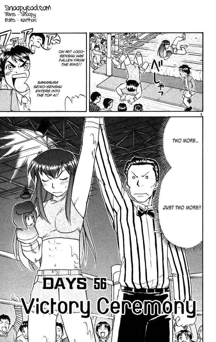 Page 3 Chapter 56 Midori Days