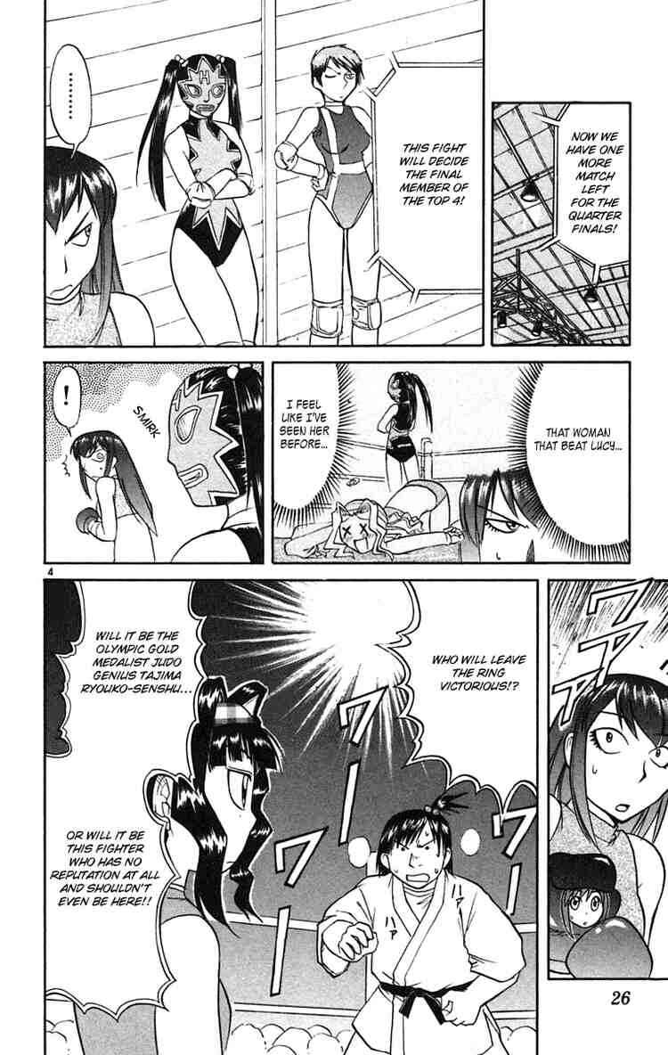 Page 4 Chapter 56 Midori Days