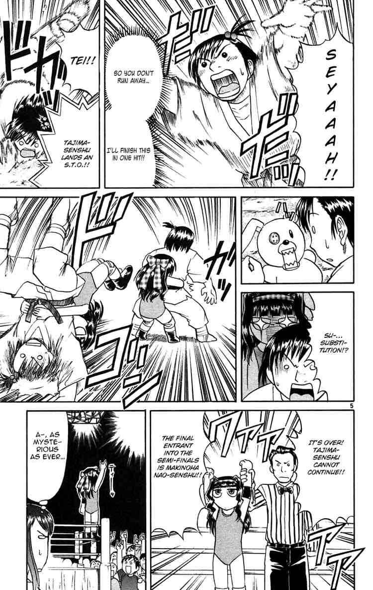 Page 5 Chapter 56 Midori Days