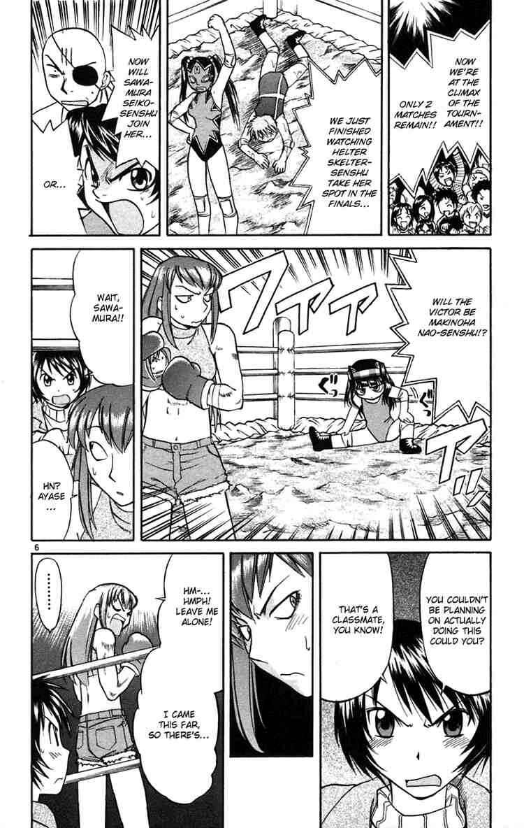 Page 6 Chapter 56 Midori Days