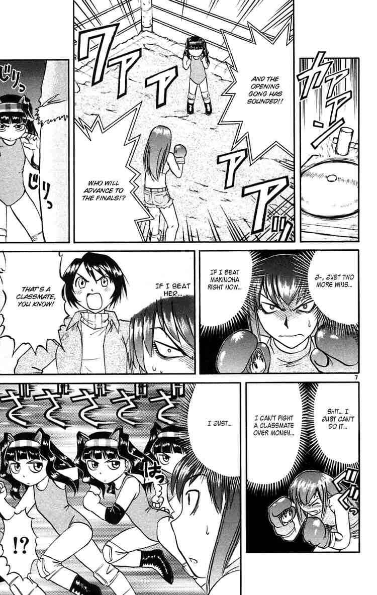 Page 7 Chapter 56 Midori Days