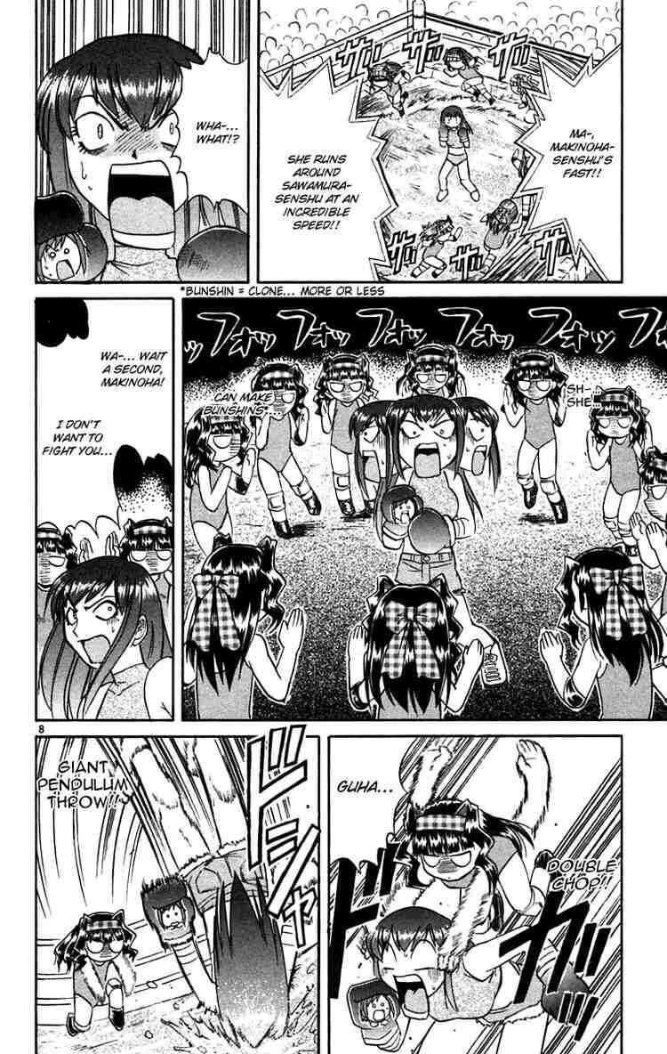 Page 8 Chapter 56 Midori Days