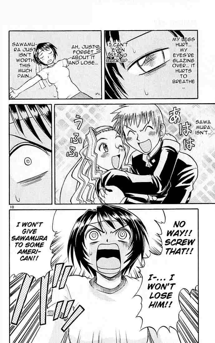 Page 13 Chapter 44 Midori Days