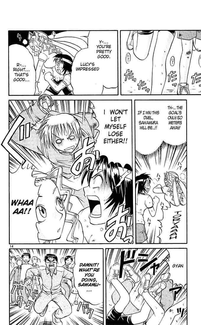 Page 17 Chapter 44 Midori Days