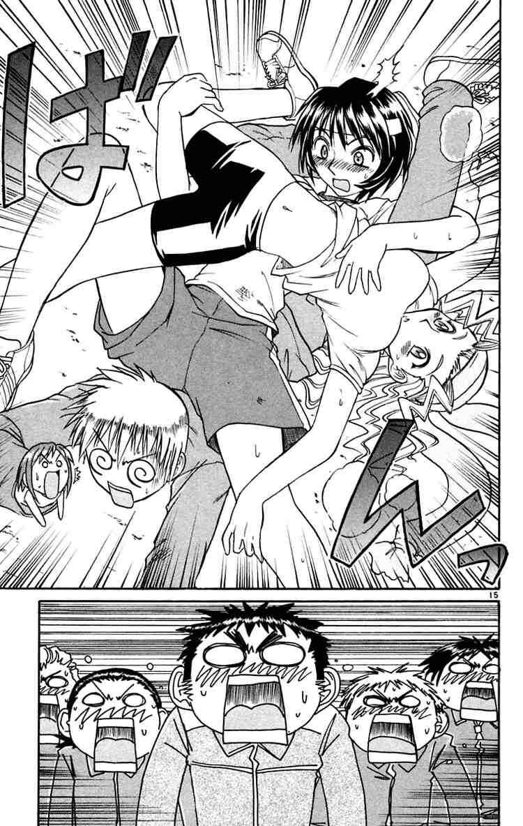 Page 18 Chapter 44 Midori Days