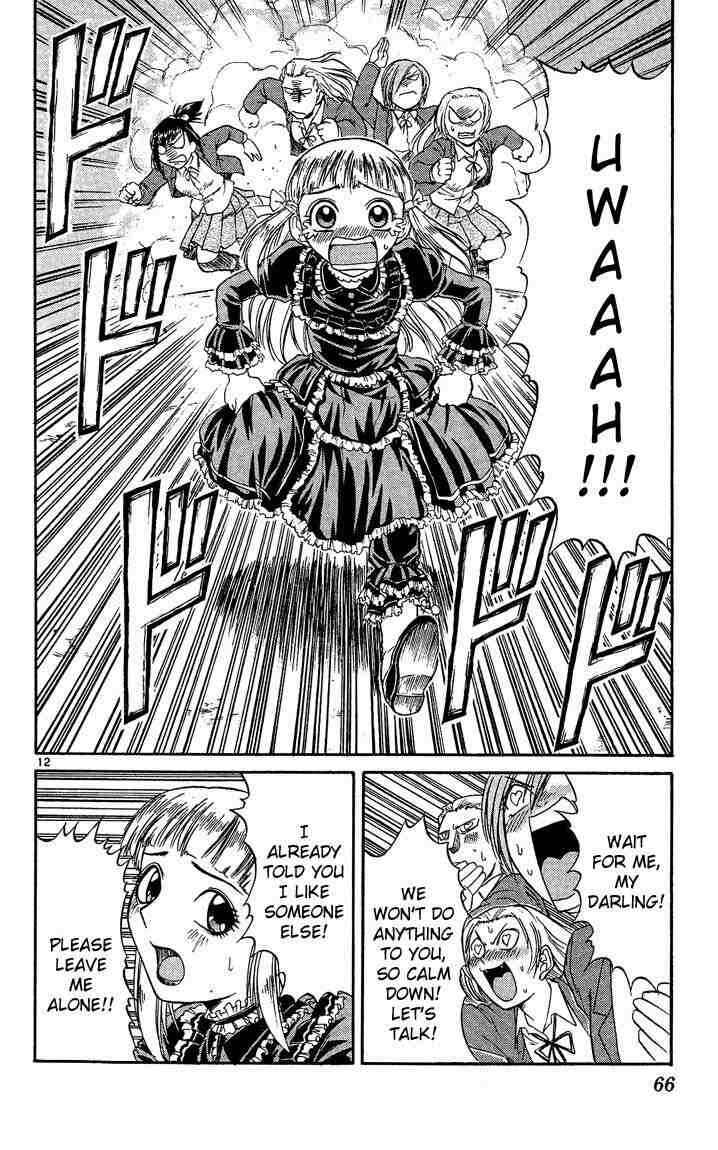 Page 12 Chapter 36 Midori Days