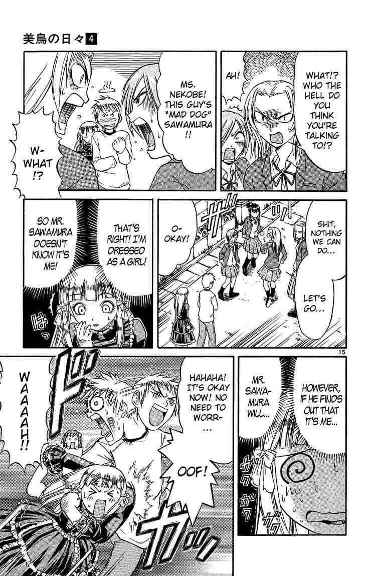Page 15 Chapter 36 Midori Days