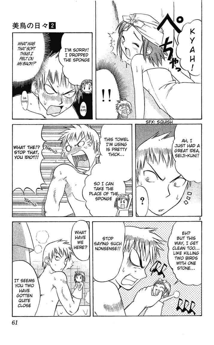 Page 3 Chapter 14 Midori Days