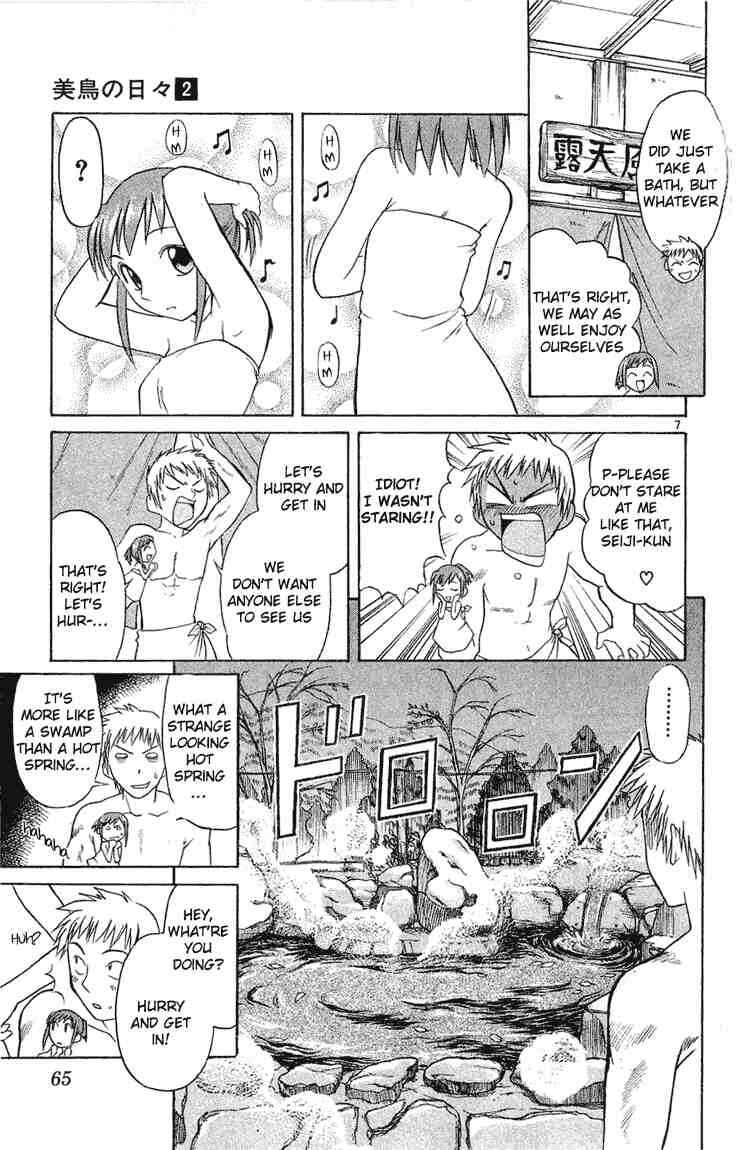 Page 7 Chapter 14 Midori Days