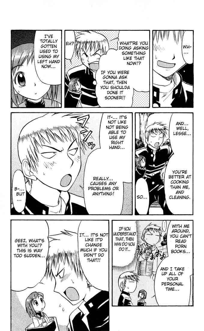 Page 3 Chapter 72 Midori Days