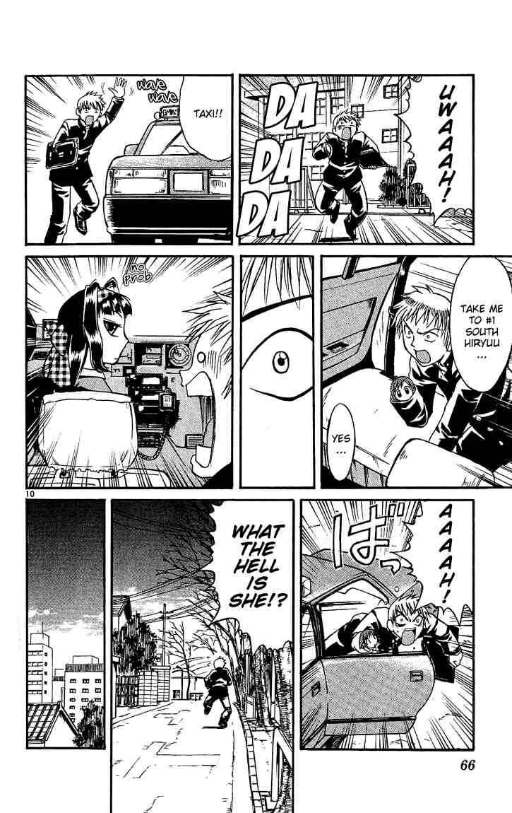 Page 10 Chapter 25 Midori Days