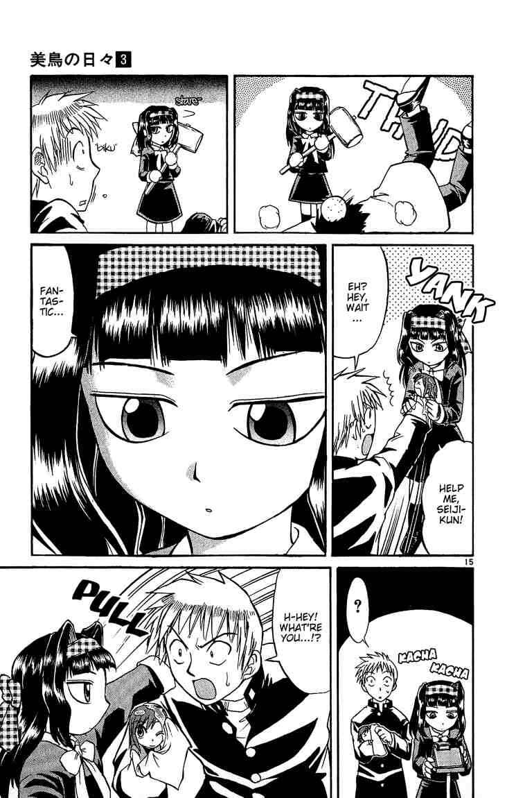 Page 15 Chapter 25 Midori Days