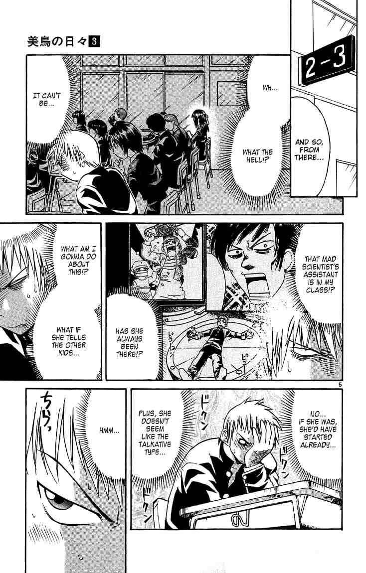 Page 5 Chapter 25 Midori Days