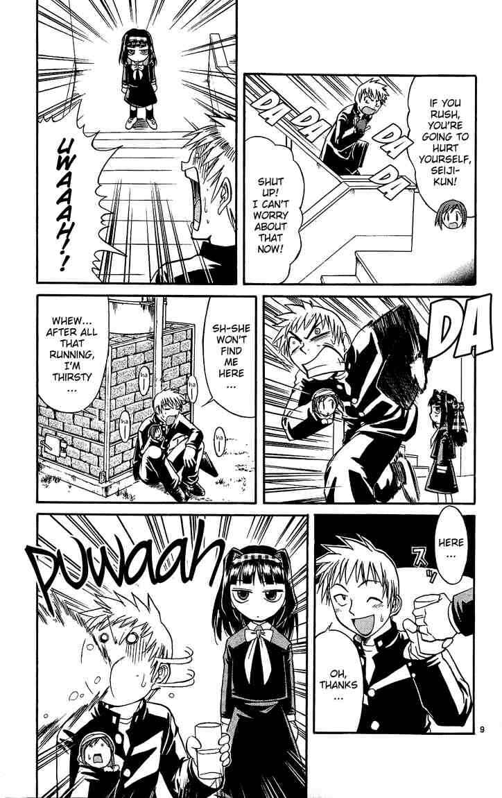 Page 9 Chapter 25 Midori Days