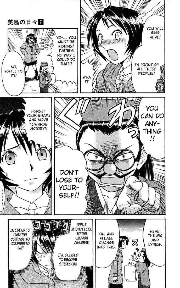 Page 10 Chapter 66 Midori Days