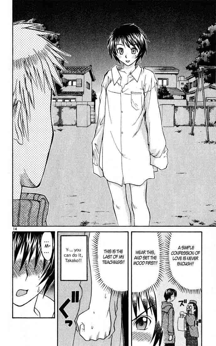 Page 17 Chapter 66 Midori Days