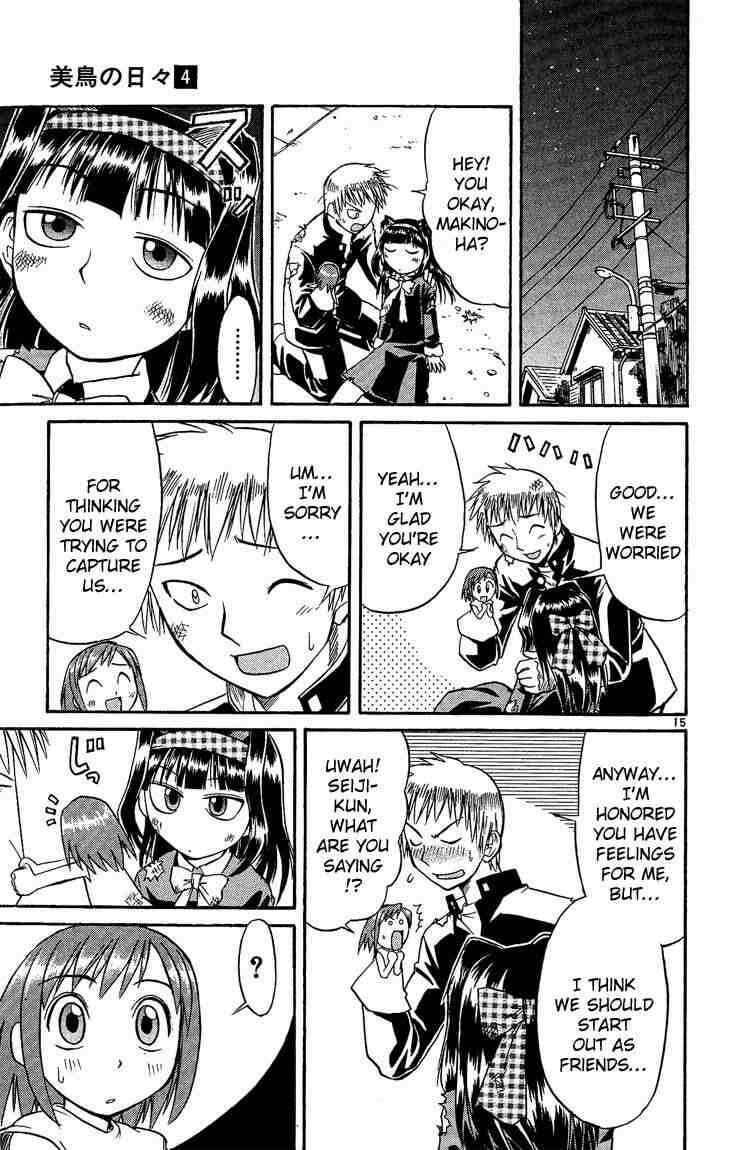 Page 15 Chapter 34 Midori Days
