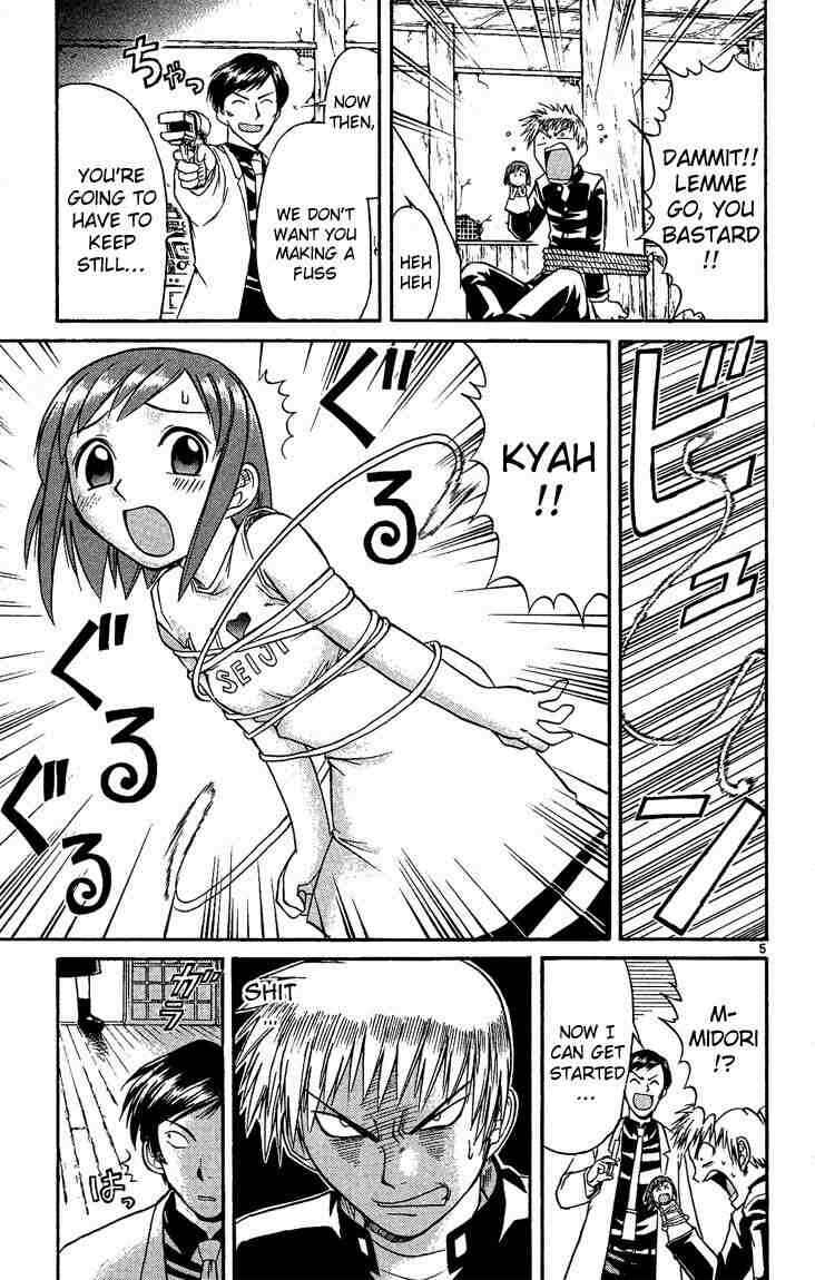 Page 5 Chapter 34 Midori Days