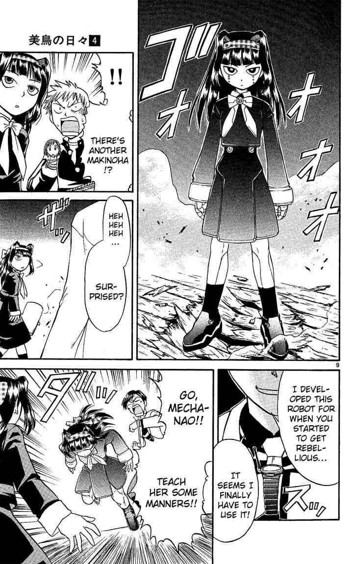 Page 9 Chapter 34 Midori Days
