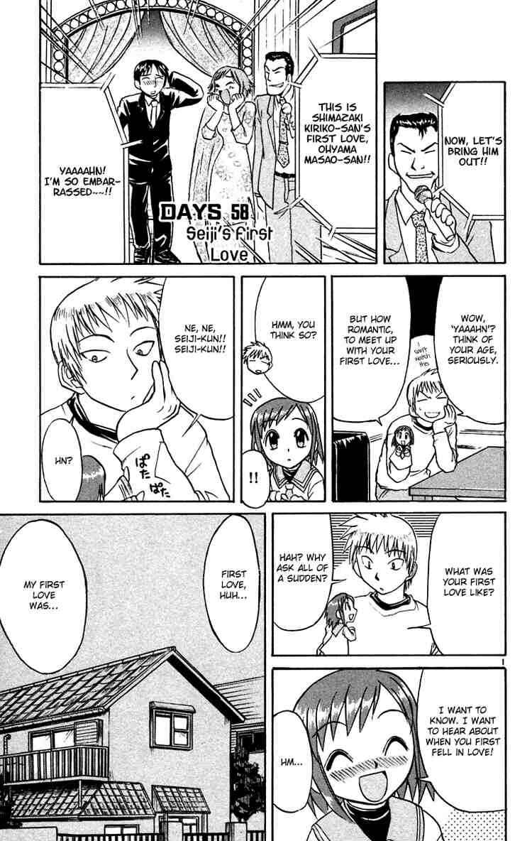 Page 1 Chapter 58 Midori Days