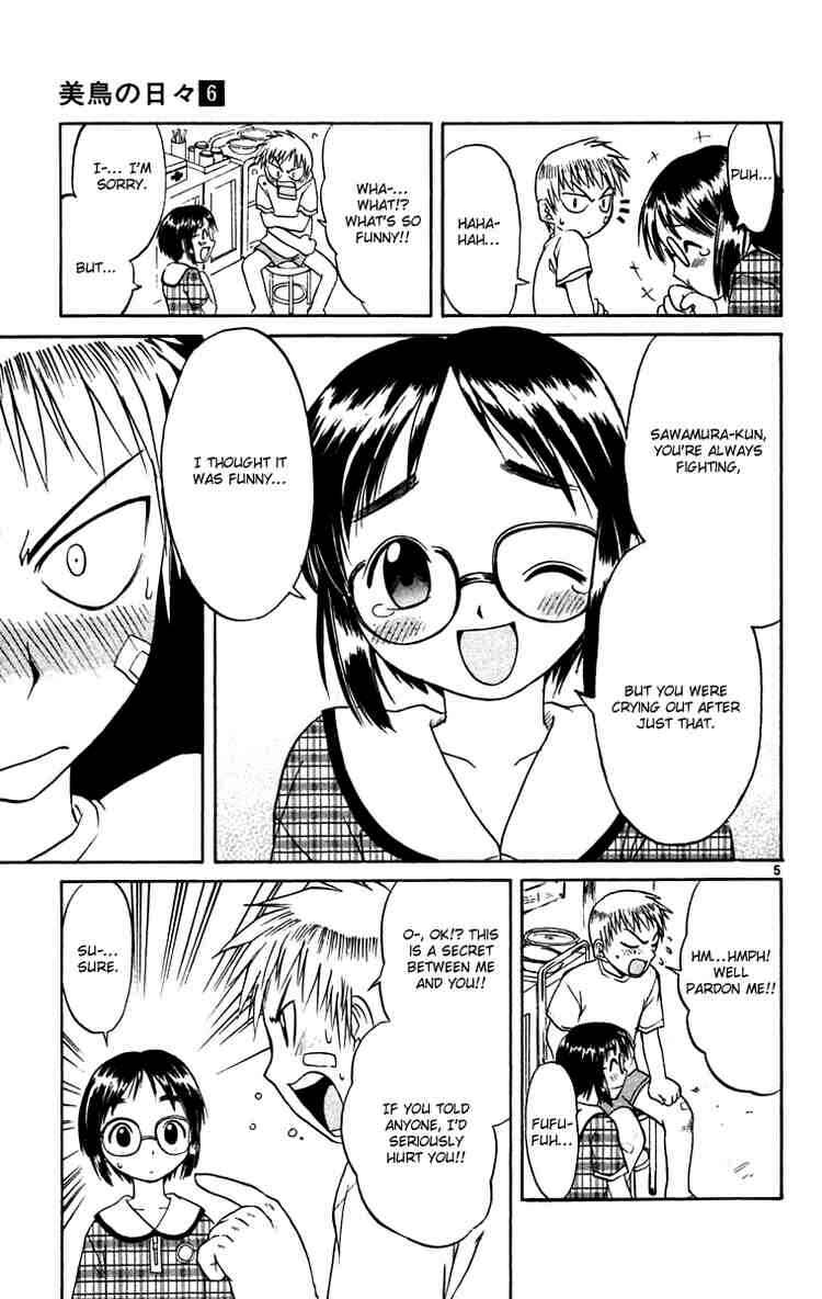 Page 5 Chapter 58 Midori Days