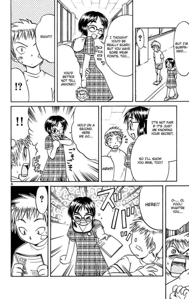 Page 6 Chapter 58 Midori Days