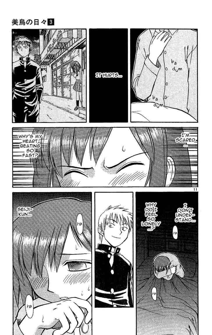 Page 11 Chapter 32 Midori Days